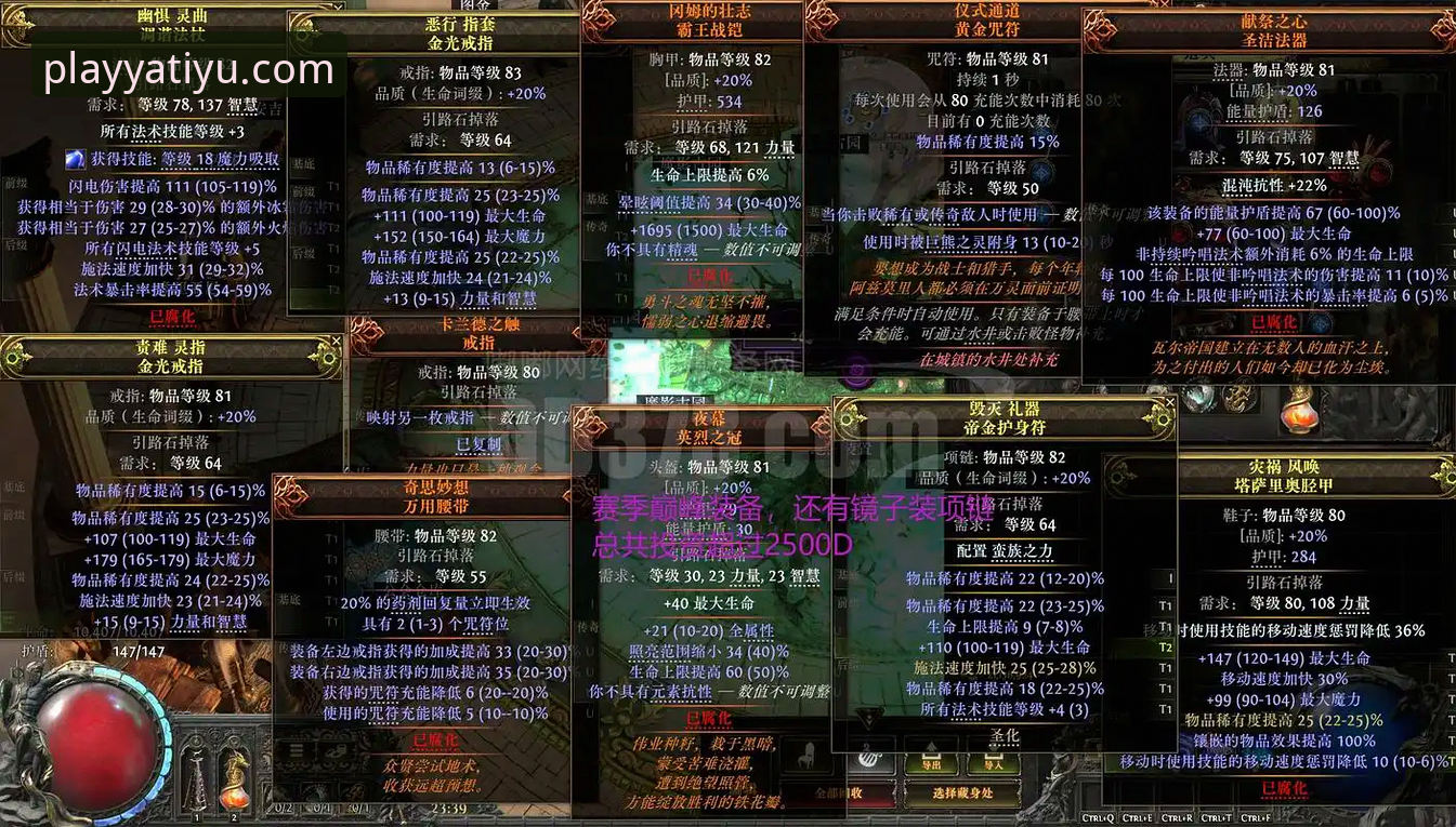 最新亚体育平台入口 老玩家实战经验:手把手教你亚体育安装与最新平台入口使用心得