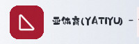 合作伙伴