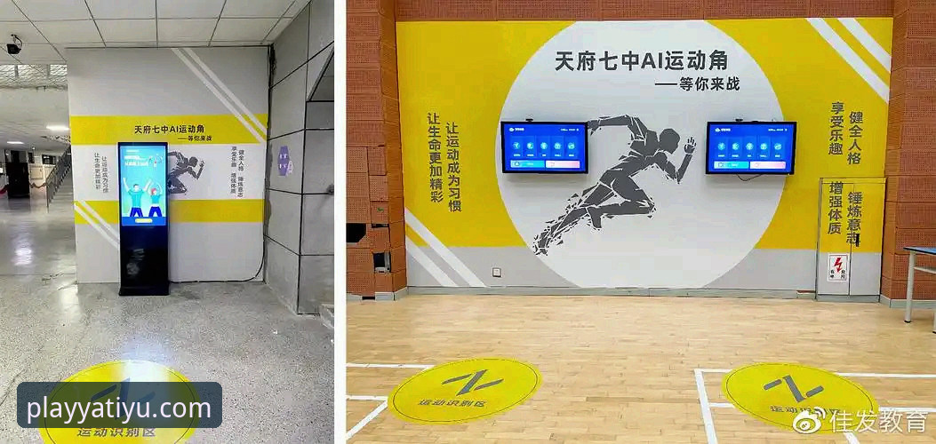 7个解决亚体育官网入口常见问题的关键要点