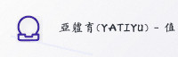 合作伙伴